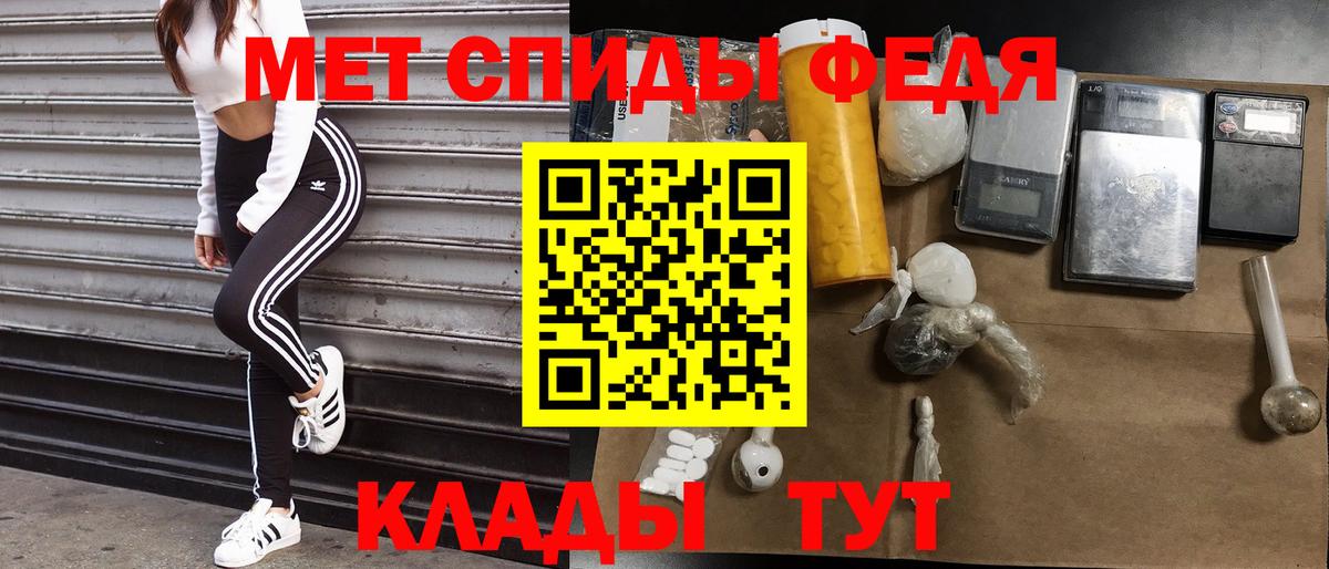 АМФ Premium Симферополь
