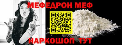 кокаин VHQ Рязань