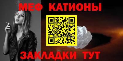 бутират Рыбинск