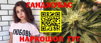 кокаин VHQ Рязань