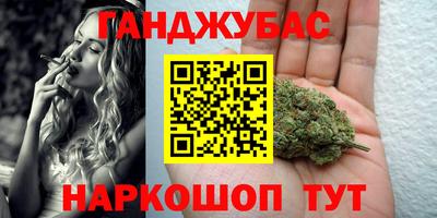 кокаин VHQ Рязань