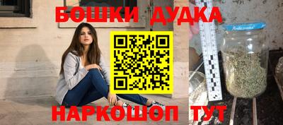 кокаин VHQ Рязань