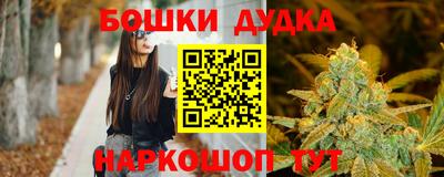 кокаин VHQ Рязань