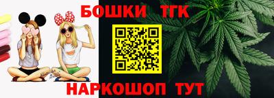 твердый Рузаевка