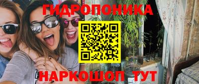 кокаин VHQ Рязань