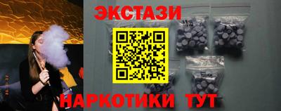 твердый Рузаевка