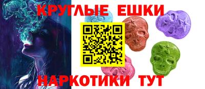 твердый Рузаевка