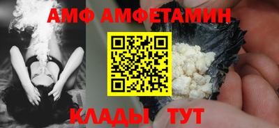 твердый Рузаевка