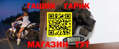 кокаин VHQ Рязань