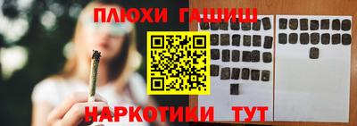 твердый Рузаевка