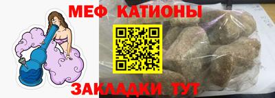 кокаин VHQ Рязань