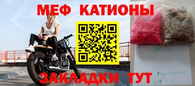 твердый Рузаевка